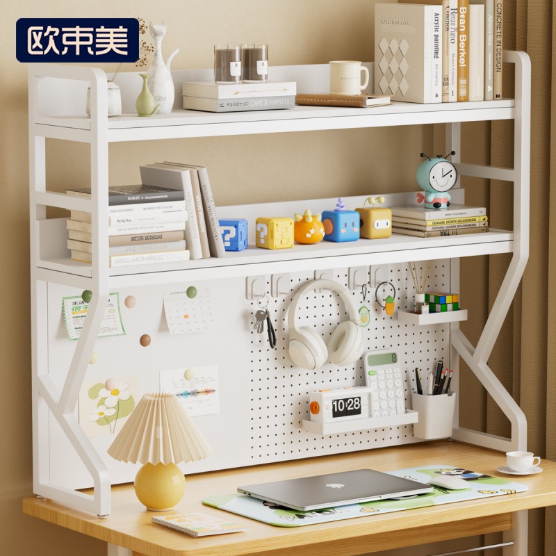 Desktop Multi-Layer Bookshelf Perforated Board Storage Rack Student Desk Computer Desk Iron Simple Multi-Functional Storage Rack
