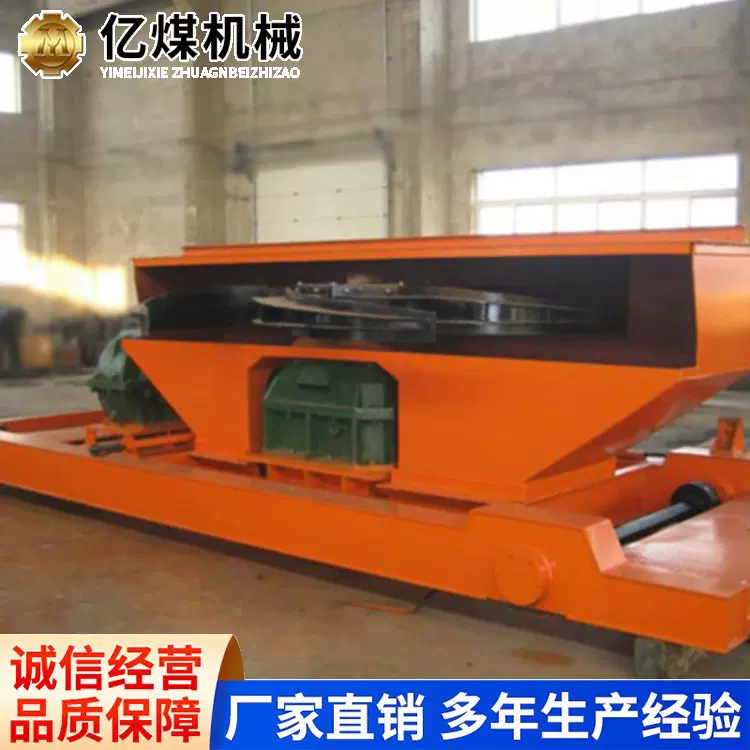 叶轮给煤机YJ1200煤炭输送设备使用方便现货速发现货充足