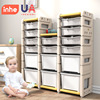 定制儿童玩具收纳架大容量超大抽屉式置物架整理箱家用多层整理柜