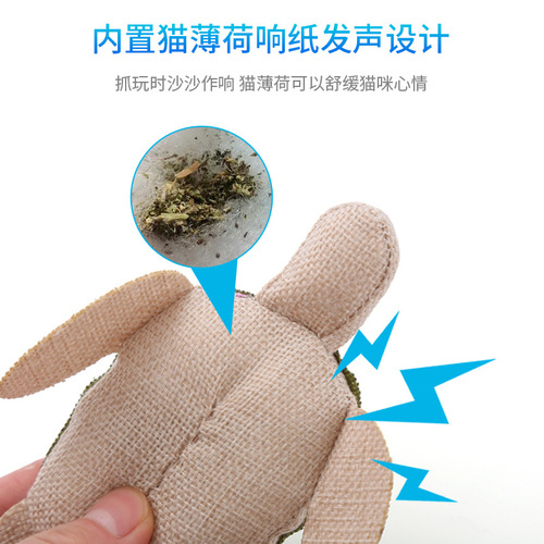 Pet Supplies Canvas Catnip Sound Paper Cat Toys Ocean Animal Series Durable Self-Having Companion Cat Toys