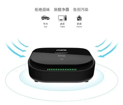 Longjia new car air fresh odor elimination negative ion in addition to formaldehyde car portable disinfection purifier (Hava təmizləyiciləri)
