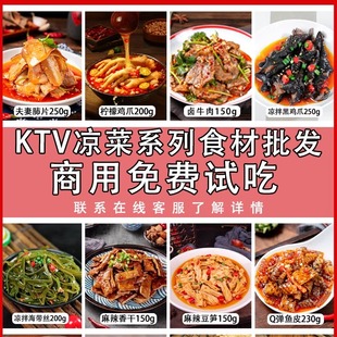 ���������Mԇ�ԡ����KTV�����c��С�ԾƵ����Ʒ��ϯ�A�Ʋ�