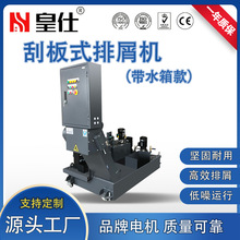 �Ԅ�ݔм���ΰ�ʽ��м�C��м�C�Uмݔ�͙CCNC���ؙC��֧�ֶ���