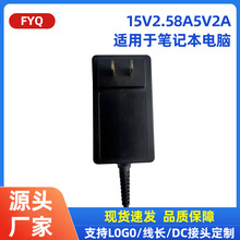 �S��ֱ�N36W�Դ�m�����F؛����12V3AС�ͼ�늹���O������