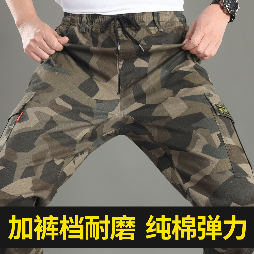 Spring and autumn thick work pants for male construction workers