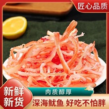 ��˺���~�z���b���rС��ʳ��ʳ��؛̼�����~��ζ��ʳС�Լ��г���
