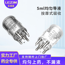 新款米诺头皮上药器5ml头部精油滚珠按摩梳便携式家用涂药神器