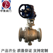 Q947H/Y-16C 25C̶ʽ늄y TWCBܛܷyT в