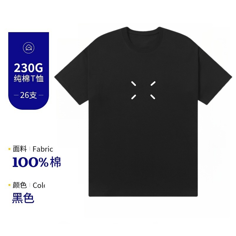 明星王嘉尔同款纯棉t恤高街潮牌宽松短袖男女圆领半袖T恤夏季男装