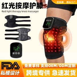 电热护膝护腰;生发仪、护发仪;保健护具