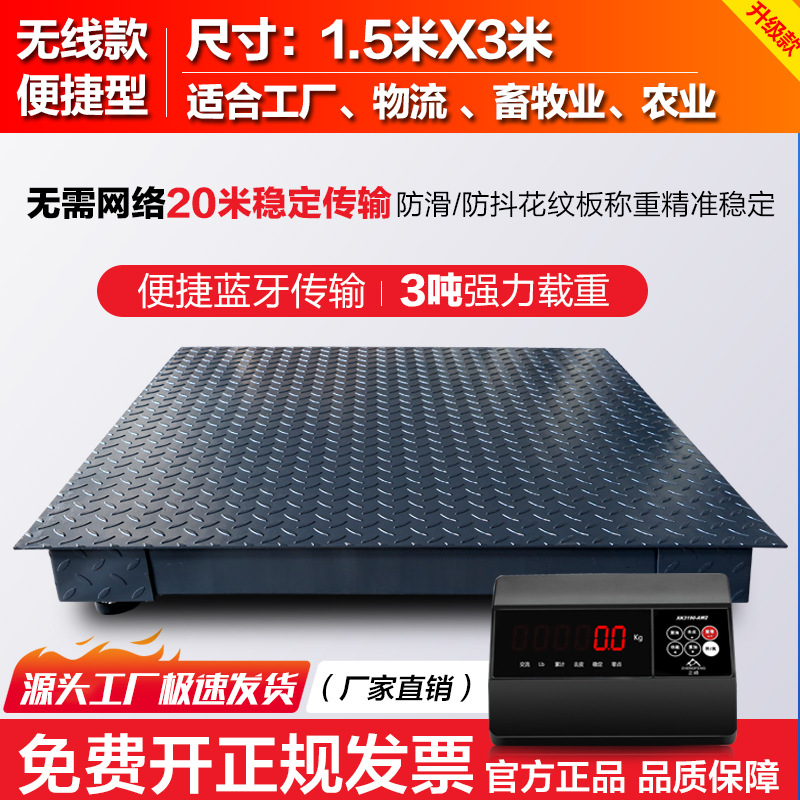 Zhengfeng escala electrónica inalámbrica escala image 17