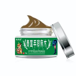 Thai Hand and Foot Numbing Herbal Cream