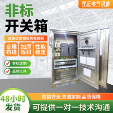 Sҷǘ˶늿_Pՙ܈䓄늙Rr