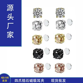 手链;项链;戒指