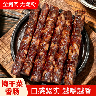 �����خa��Ѭ÷�ɲ����c���c�ֹ��o������������D�c�����ʳ��