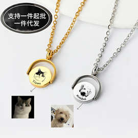 欧美热销激光雕刻宠物照片圆环吊坠项链男女个性纪念礼物