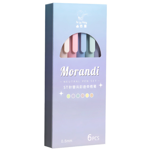 Colorful neutral pen Morandi color series high-quality speed-dry click-type notebook for note-taking student use ST pen tip