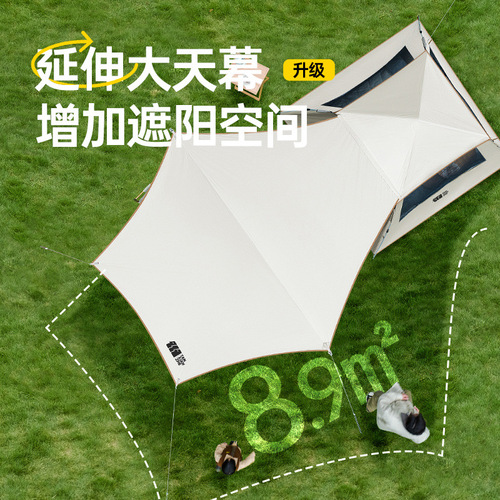 Adventure Outdoor Camping Tarp Tent Combo Automatic Convenient Folding Waterproof Picnic Camping Gear Set
