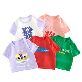 27home童装夏季新款2024 女宝宝衣服儿童中国风短袖t恤一件代发