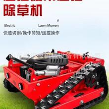 �b�ظ�ݙC�Ď�ʽ����ʽ�������ݙC�����r��С��ȫ�Ԅӳ��ݙC