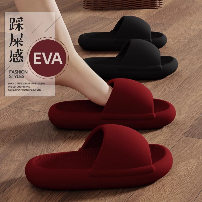 year of birth eva red droppings wedding slippers men‘s and women‘s summer high-end one pair of lovers home indoor festive