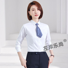 商务女士衬衫4S店工作服长袖制服男女同款职业装衬衣厂家正装批发