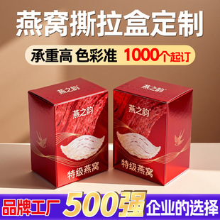 ������C˺�������؛�aƷ˺����ӆ����C��ƿ���z����朼��䶨��