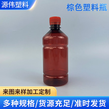 ����500ml�������ҺƿPET�ƾ�ƿ����Һ��ɫ����ƿ�Ӻ�С�ڷ��bƿ