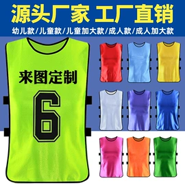 足球护腿板;足球服;运动背包