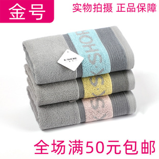 ��Ʒһ��Ʒ��̖01KA0224Aë��������ܛ����ˮϴĘ��ȫ��������l