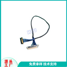 2股同轴单晶铜银钯线mmcx 0.78mm ie900耳机插耳机升级线3.54.4