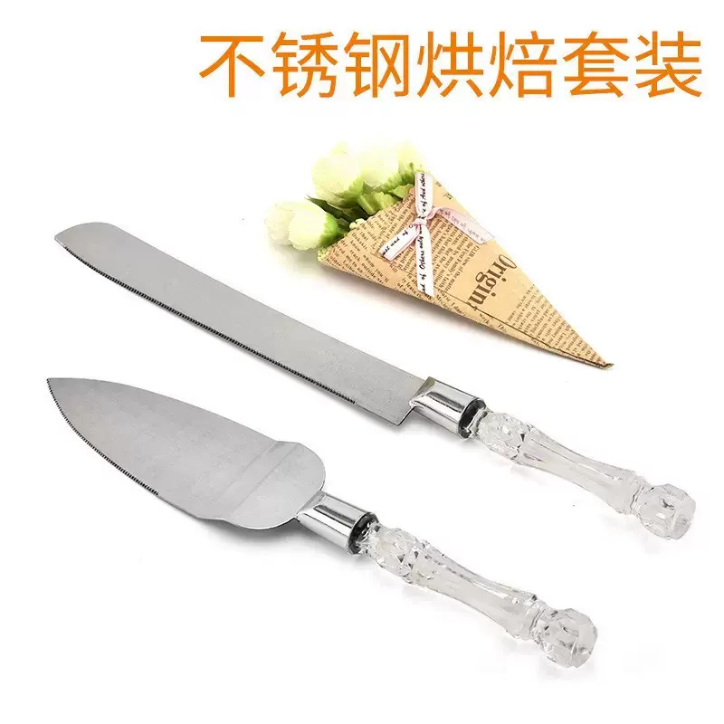 不锈钢水晶柄2件套披萨刀婚礼蛋糕刀铲烘焙套装 切吐司锯齿面包刀
