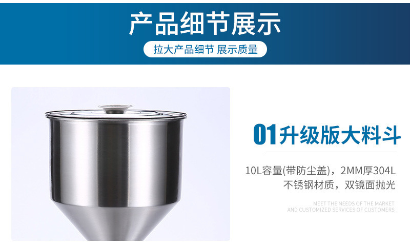 详情-08.jpg