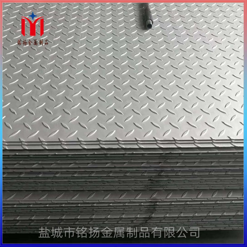 不锈钢厂家304花纹不锈钢板310s冲压加工扁豆压花防滑板不锈钢