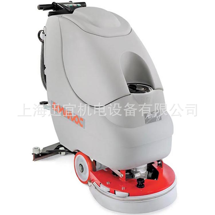 意大利COMAC高美牌Abila20B手推式洗地机 工厂车间刷地机
