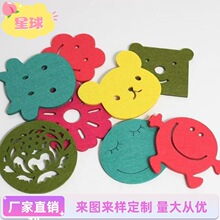 ⮐ëֱ| ܛ|C| ˮo|l