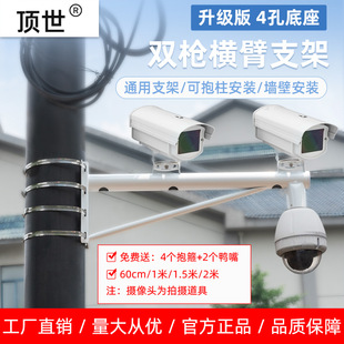 �O��֧�ܼ��L�����p��������C�z���^�M�����U늾��U���b���Ǳ���