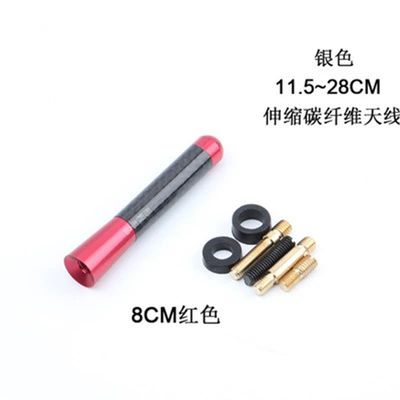 Ultra-Short Radio Carbon Fiber — vehicle antenna - 8cm-red