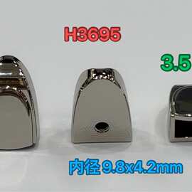 供应优质合金尾夹 D扣 日字扣 宠物扣 调节扣 目字扣 金属插扣