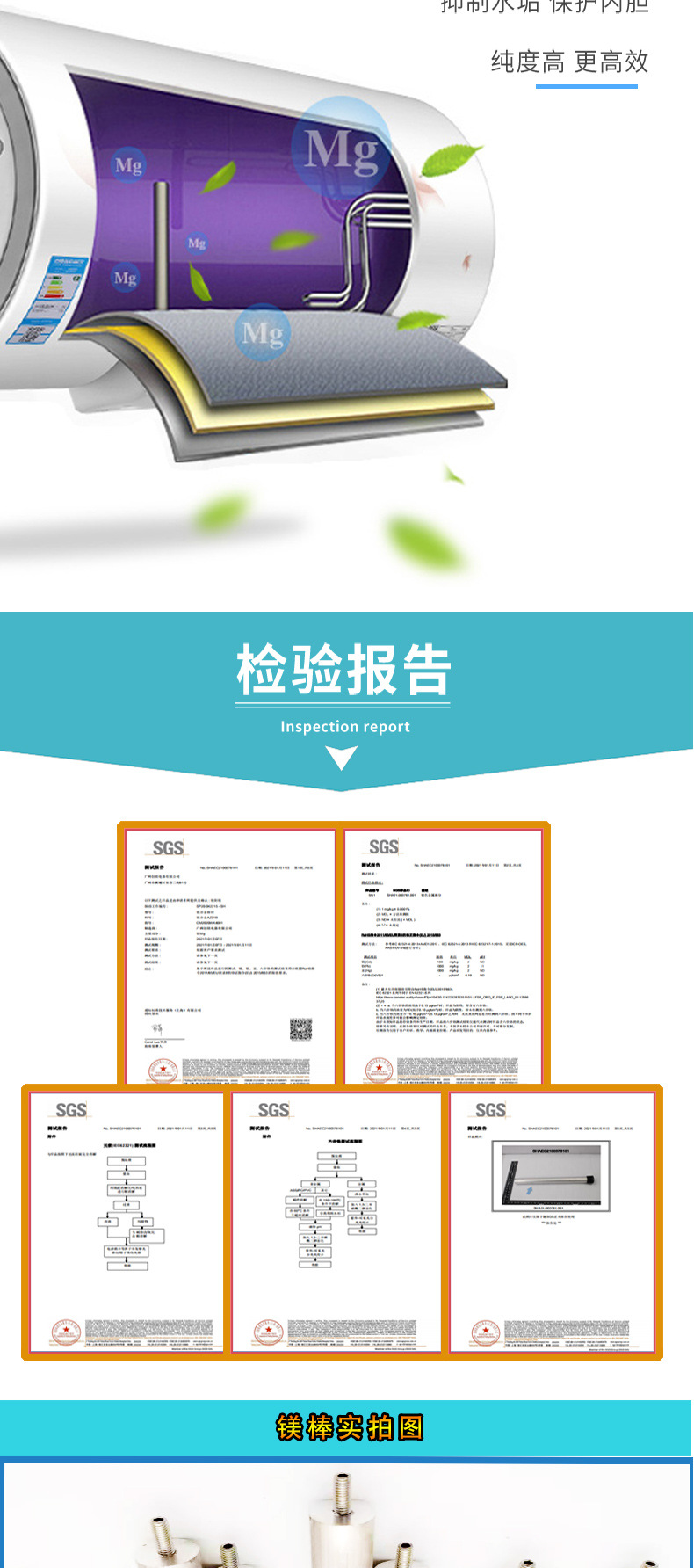 详情通用螺帽_03