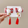 Children's hairgrip with bow, cute hair accessory, hairpins, Chinese style