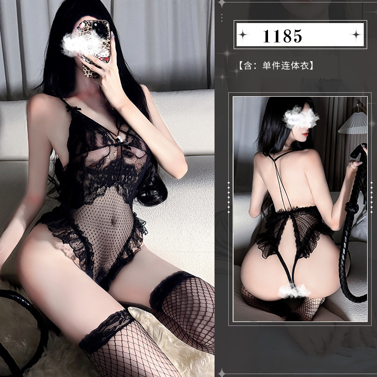 블랙[원시]