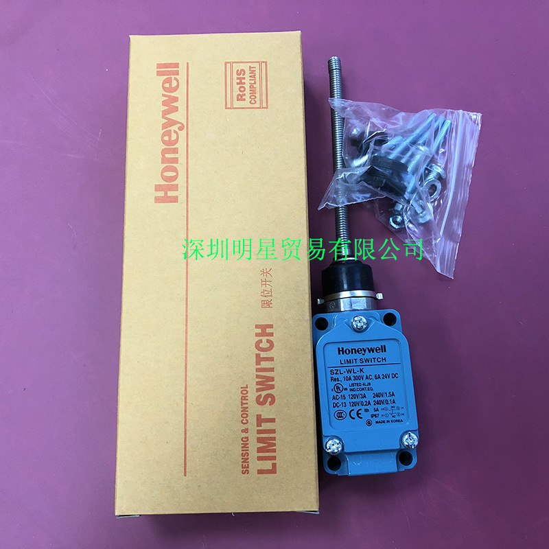 Honeywell霍尼韦尔 SZL-WL-K 限位开关原装正品假一罚十