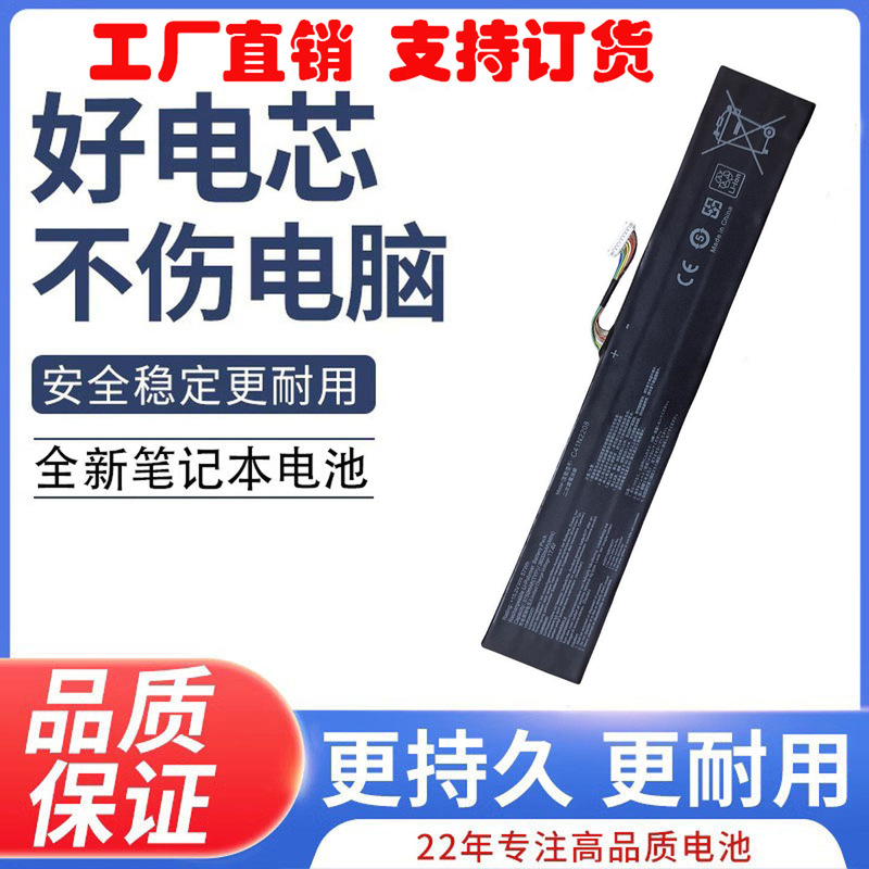 Brand New Suitable for Asus Rog Allyx First-Generation Gaming Handheld Rc71L Expansion Battery with High Capacity of 74Wh Brand New Suitable for Asus Rog Allyx First-Generation Gaming Handheld Rc71L Expansion Battery with High Capacity of 74Wh