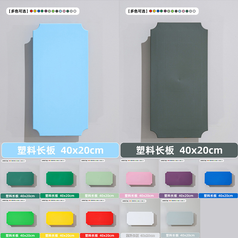 Pipa escalada marco accesorios perimetrales agujero tablero de agujero espacio tablero de roca trampolín puente arco iris para niños puente colgante