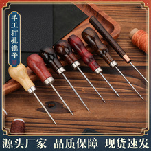 ��Ʒ���L��Ӳľ���F�Ӻ��J�F��ľ��Ӷ�λ ��Ь�FƤ�����F ���l