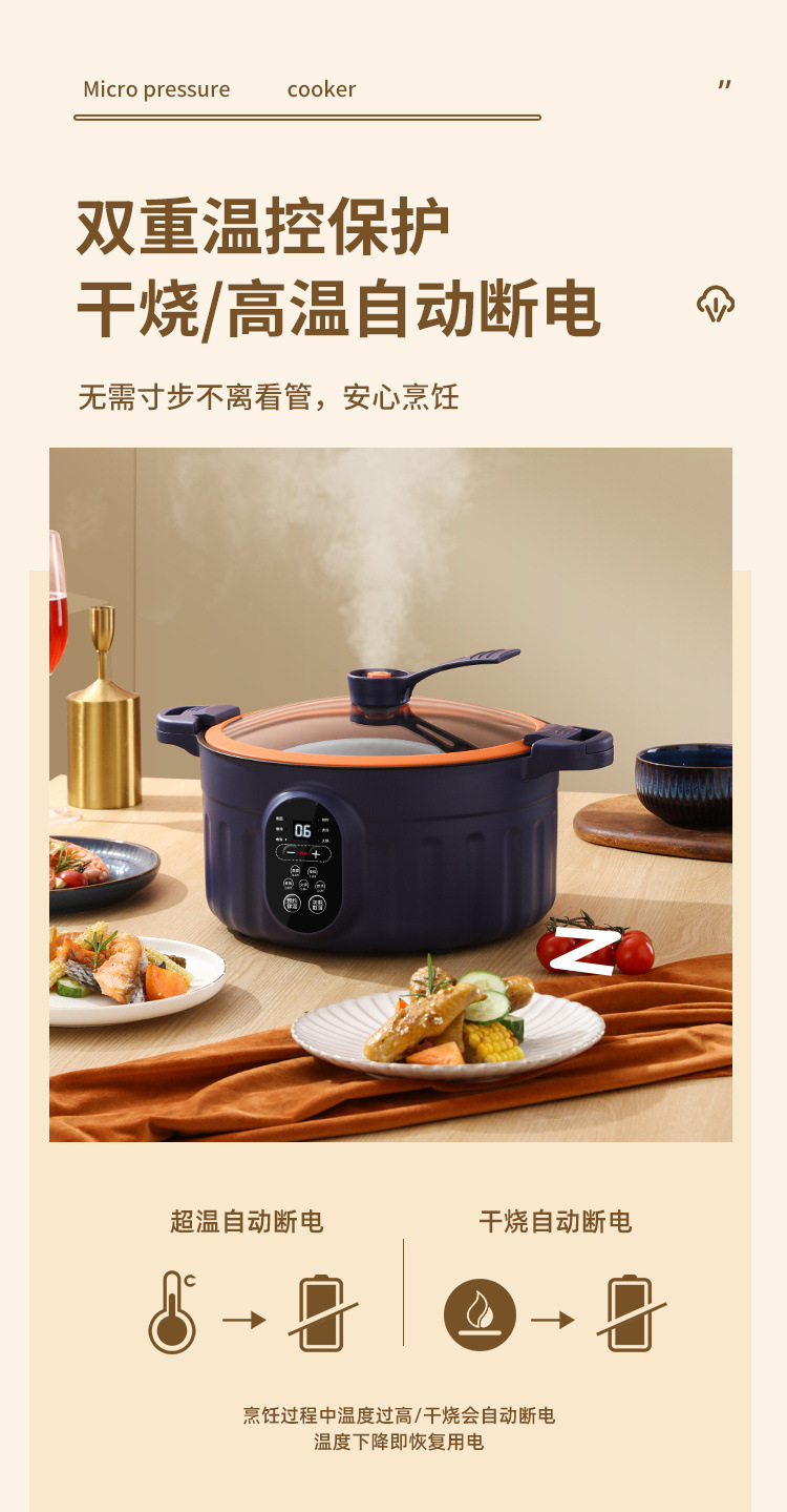 035c0fab-822a-4346-8d66-352c4133e9c9.jpe