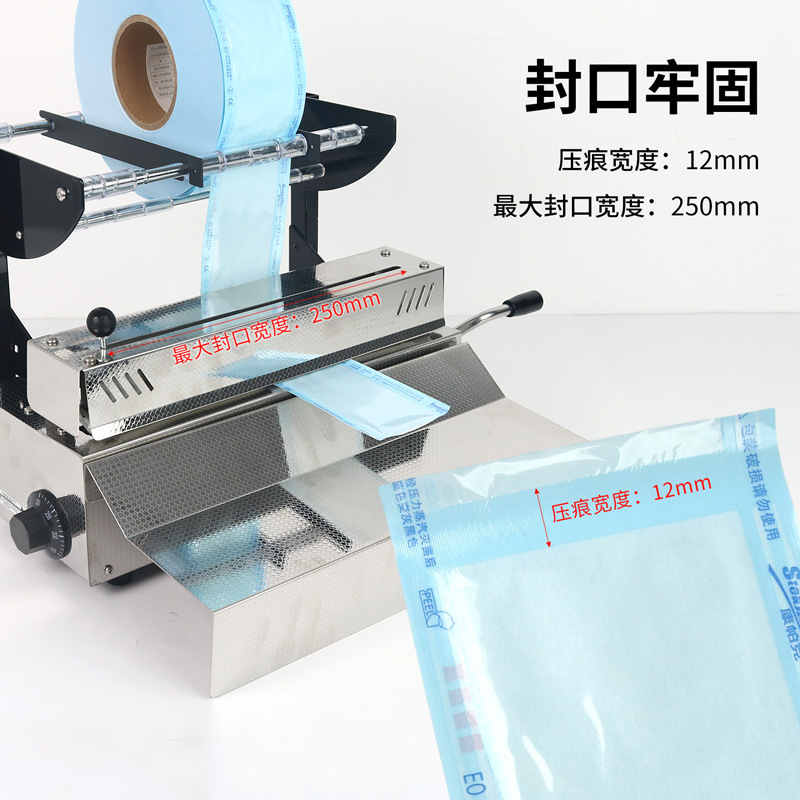 Máquina selladora manual dental FK-100, máquina selladora de bolsas de esterilización, máquina de envasado de bolsas de desinfección dental, tipo vertical