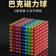 Դ�^��؛5mm��ɫ�Ϳ���������߽≺����������eľ��ߏS��