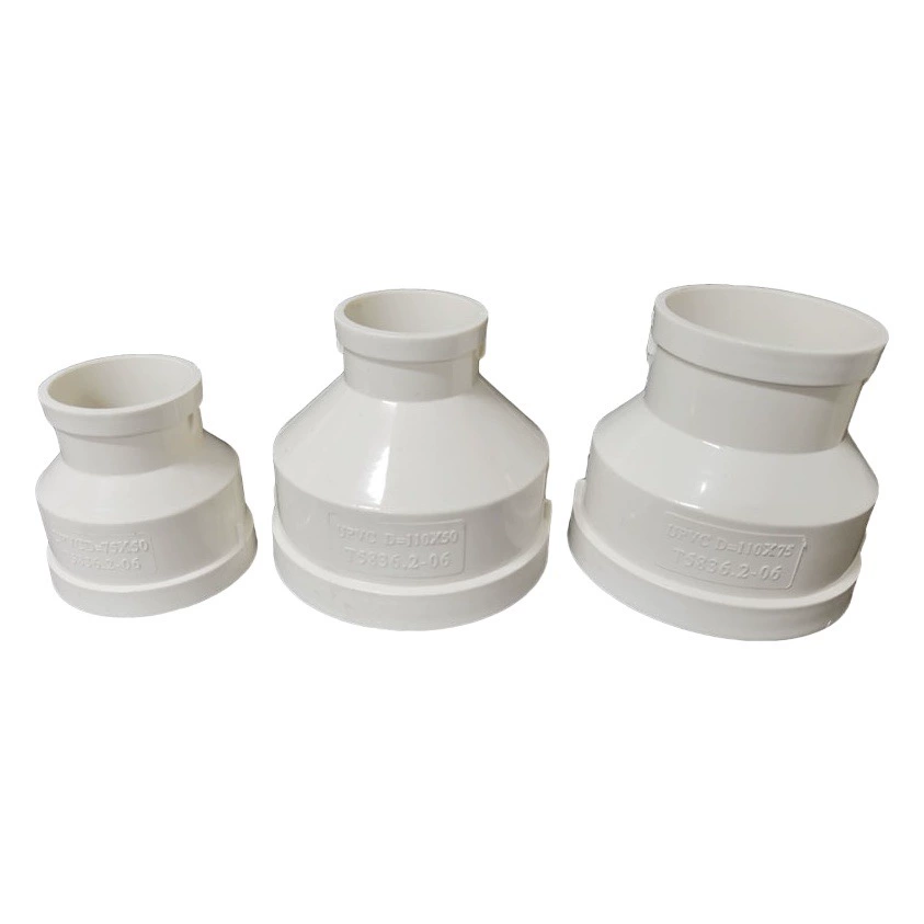 ПВХ дренажная труба большого и малого диаметра головки уменьшение непосредственно через тот же сердечник эксцентричный 50 75 110 160 200